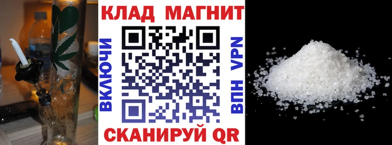 Купить наркотики сайты Заречный Cocaine  АМФЕТАМИН  Марихуана  Экстази  A PVP  Метадон 