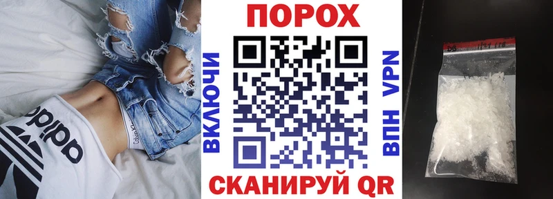 АМФ Розовый  Заречный 