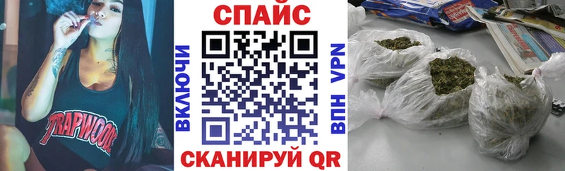 Бутират жидкий экстази  Заречный 