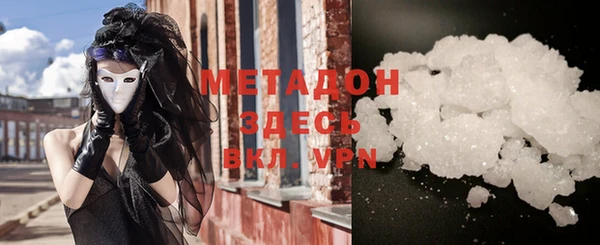 а пвп мука Вяземский