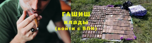 каннабис Вязники