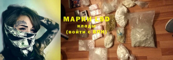 бошки Вязьма