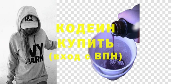 каннабис Вязники