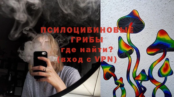 каннабис Вязники