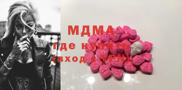 каннабис Вязники