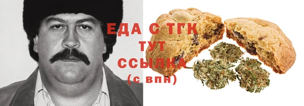 а пвп мука Вяземский