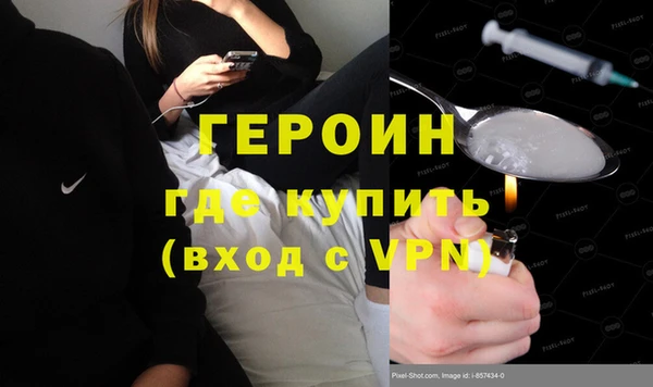 apvp Горнозаводск
