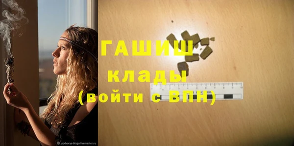 apvp Горнозаводск