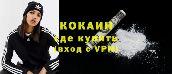 каннабис Верхнеуральск