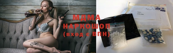 прущий лед Горно-Алтайск