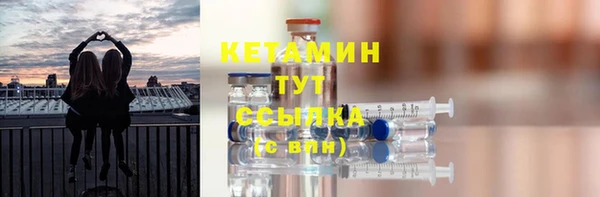 каннабис Вязники