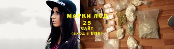 а пвп мука Вяземский