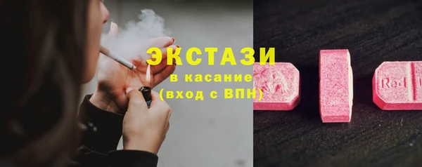 бошки Вязьма
