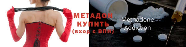 прущий лед Горно-Алтайск