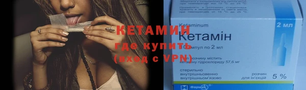 а пвп мука Вяземский