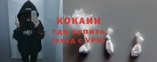 каннабис Вязники
