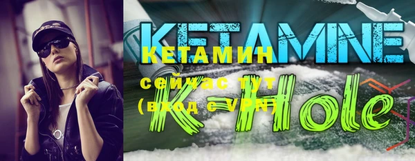 каннабис Вязники