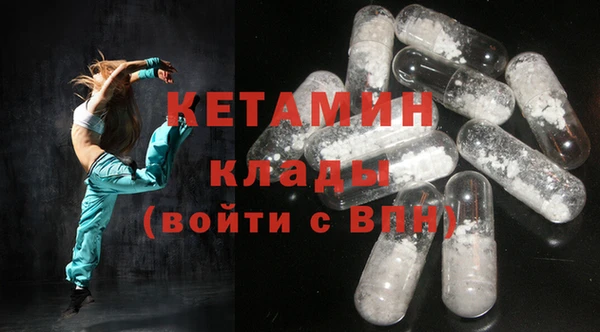 каннабис Вязники