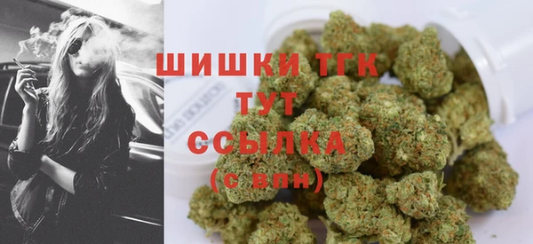 а пвп мука Вяземский