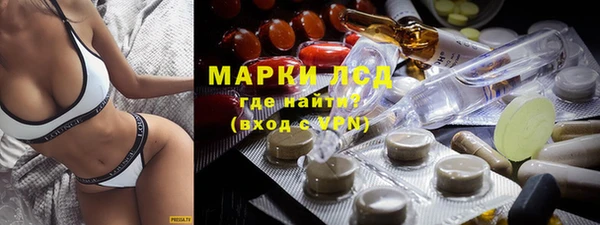 mdma Верея