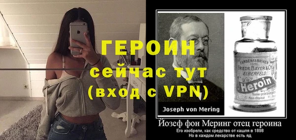 а пвп мука Вяземский